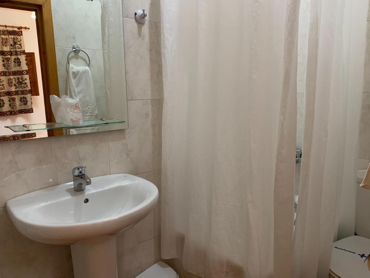 Hostal Atalaya En Capileira Cb エクステリア 写真
